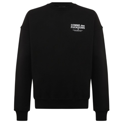 comme des fuckdown - Sweatshirts