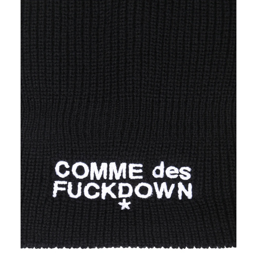 comme des fuckdown - Balaclava